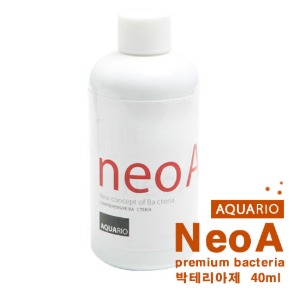 네오A 박테리아제 [40ml]